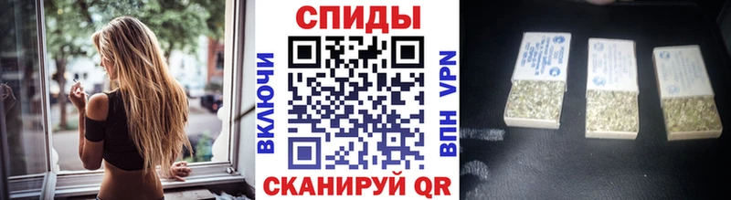 БУТИРАТ Butirat  Купить  Славянск-на-Кубани 
