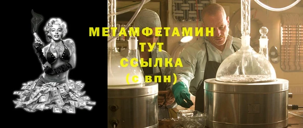 ешки Михайловск