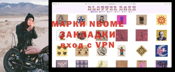 ешки Михайловск