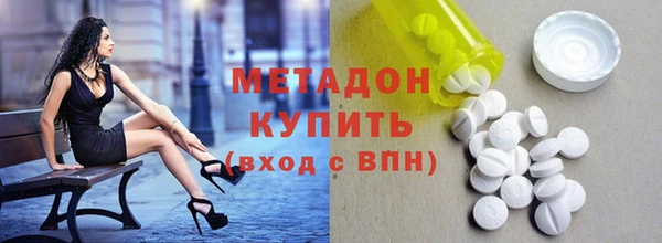 ешки Михайловск