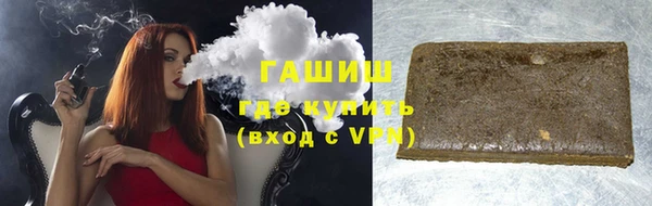 ешки Михайловск