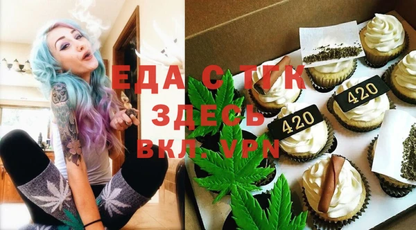 амф Михайловка