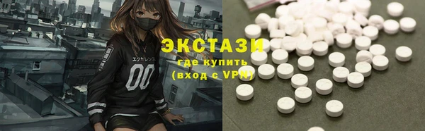 эйфоретик Михайлов
