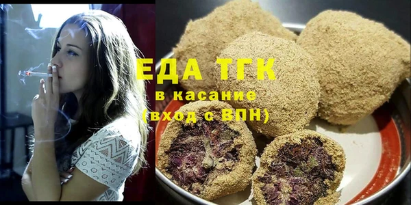 амф Михайловка