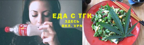 ешки Михайловск