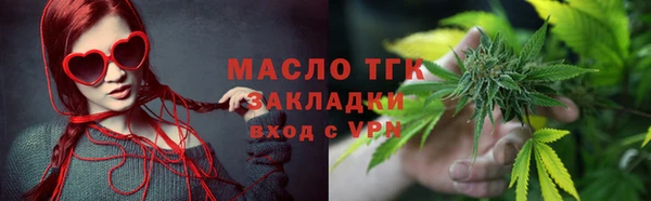 эйфоретик Михайлов