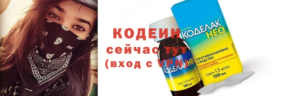 ешки Михайловск