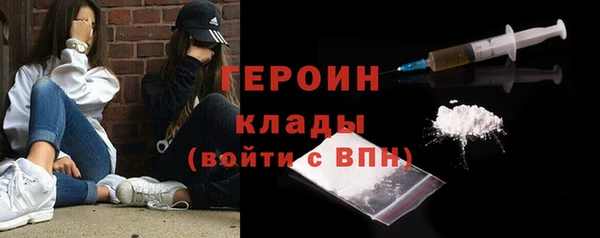 амф Михайловка