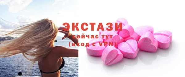 амф Михайловка