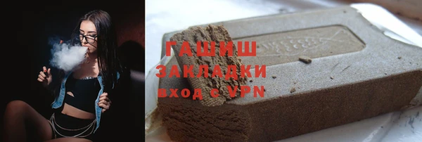 эйфоретик Михайлов