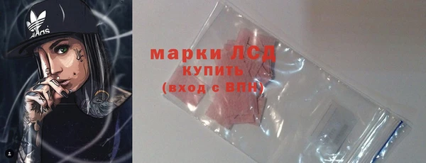 ешки Михайловск
