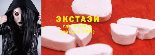 эйфоретик Михайлов