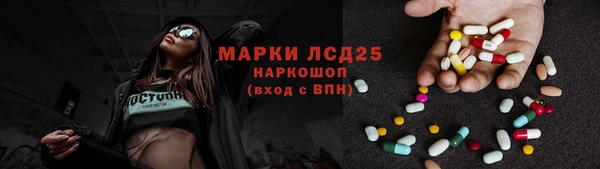 ешки Михайловск