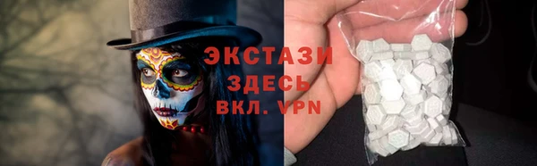 амф Михайловка