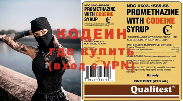эйфоретик Михайлов