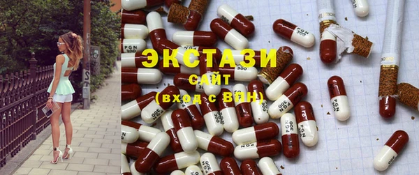 ешки Михайловск