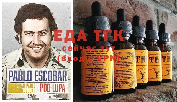 амф Михайловка