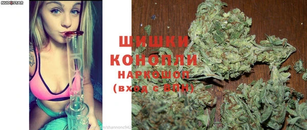 амф Михайловка