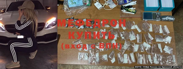 эйфоретик Михайлов