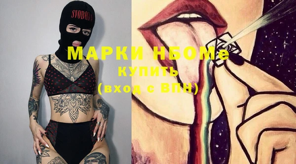эйфоретик Михайлов