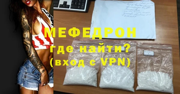 эйфоретик Михайлов