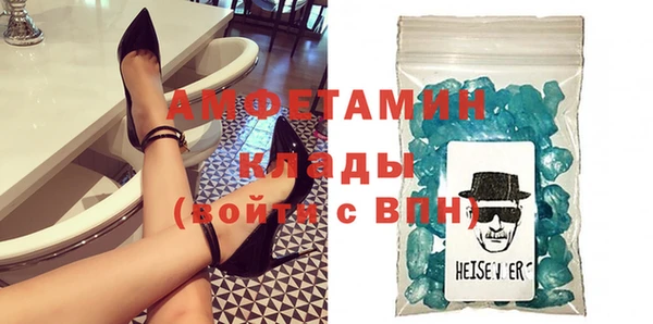 ешки Михайловск