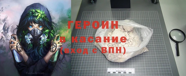 ешки Михайловск