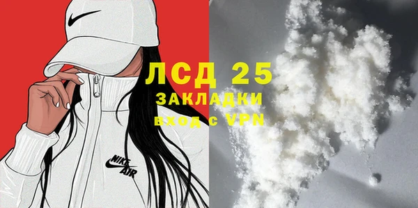 амф Михайловка