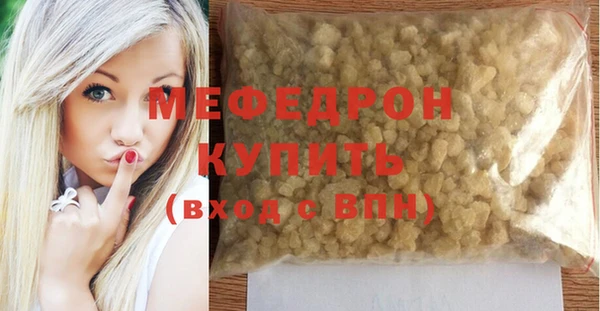 эйфоретик Михайлов