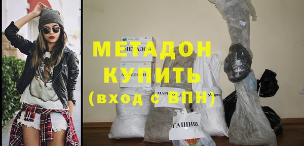ешки Михайловск