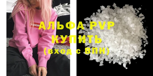 ешки Михайловск