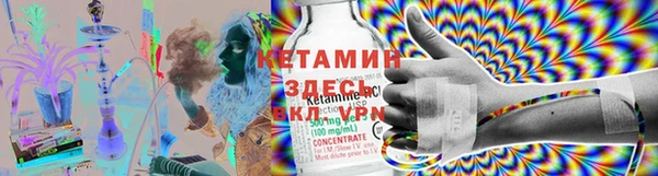 эйфоретик Михайлов