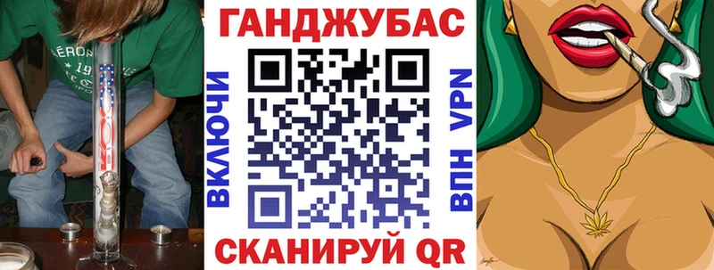 Купить Славянск-на-Кубани Бошки марихуана AK-47